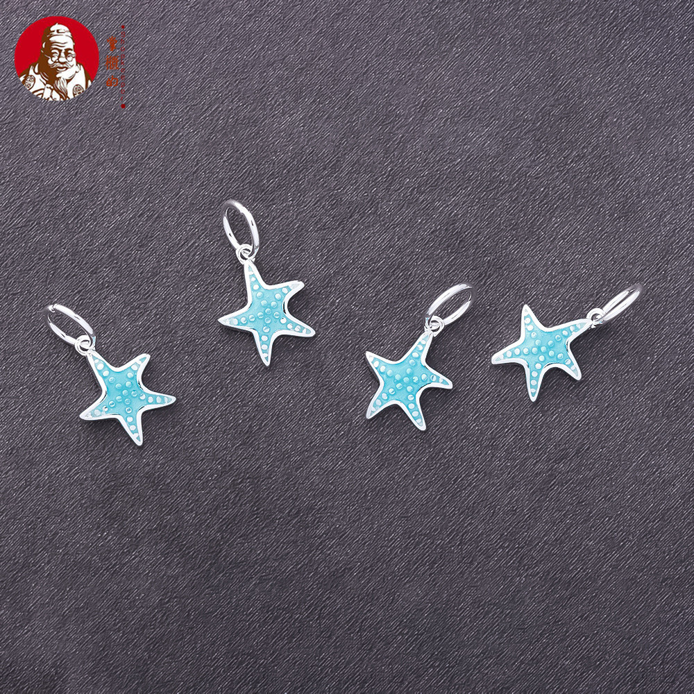 ส925เงินสเตอร์ลิงน้ํามันหยดอินสไตล์ปลาดาวสีฟ้าจี้ไม่สม่ําเสมอดาวจี้ทําเองสร้อยข้อมือสร้อยข้อมืออุปกรณ์เงิน