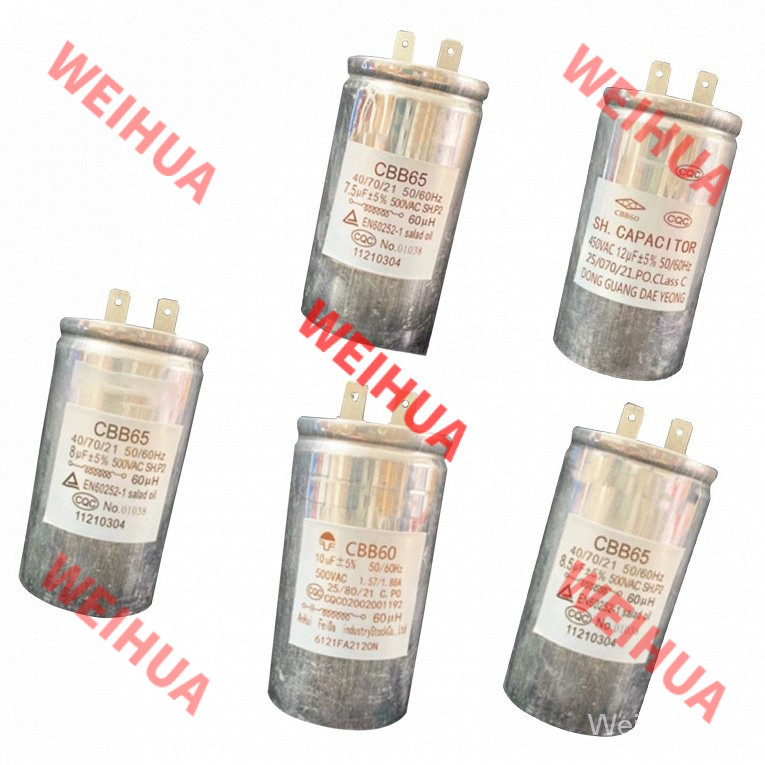 Samsung LG สําหรับเครื่องซักผ้าใหม่ cbb60/65 7.5UF 8UF 8.5UF 10UF 12UF AC เริ่มต้นตัวเก็บประจุมอเตอร