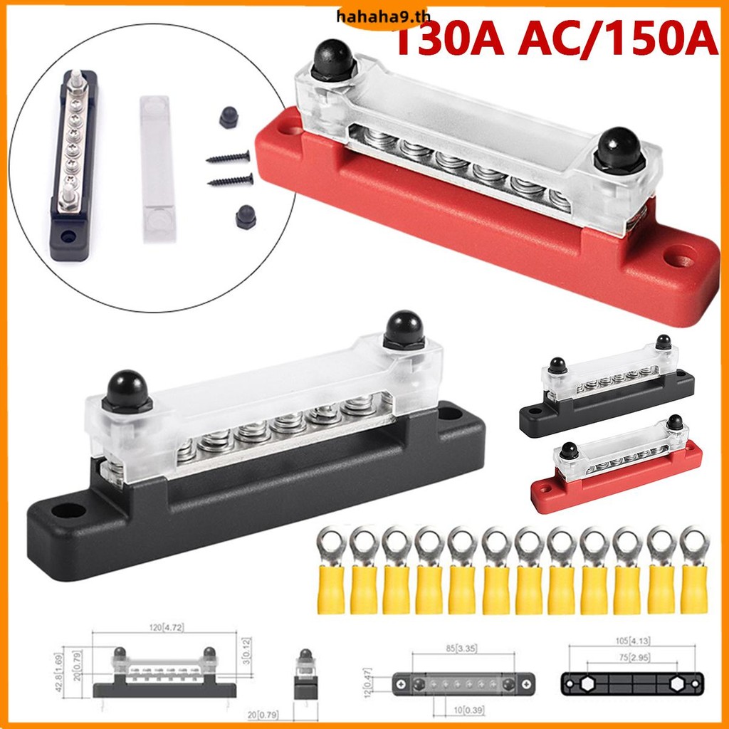6 Way Bus Bar Terminal Block 300V AC/48V DC 130A AC/150A DC Power Distribution Block Bus Bar SHOPTKC2933