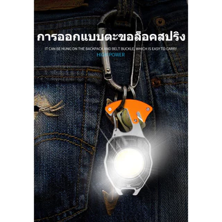 ใหม่พกพามินิพวงกุญแจทำงานไฟฉุกเฉินชาร์จไฟเตือน COB มัลติฟังก์ชั่ซ่อมรถยนต์นำที่แข็งแกร่งไฟฉายขนาดเล็ก