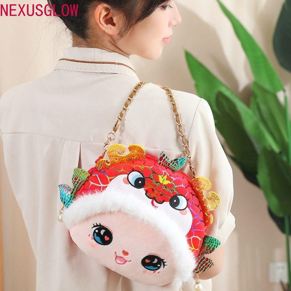 Nexusglow งูปี Plush Crossbody Bag, Lucky Money Red Packet กระเป๋าใส่เหรียญตุ๊กตางูจีน, ของเล่นตุ๊กตาของขวัญแบบดั้งเดิมซองจดหมาย Plush Lucky Money Wallet มังกรจีนปี