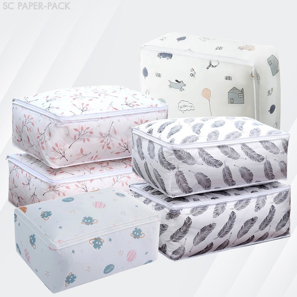 SC Paper-Pack กระเป๋าเก็บผ้านวม 1 ชิ้น