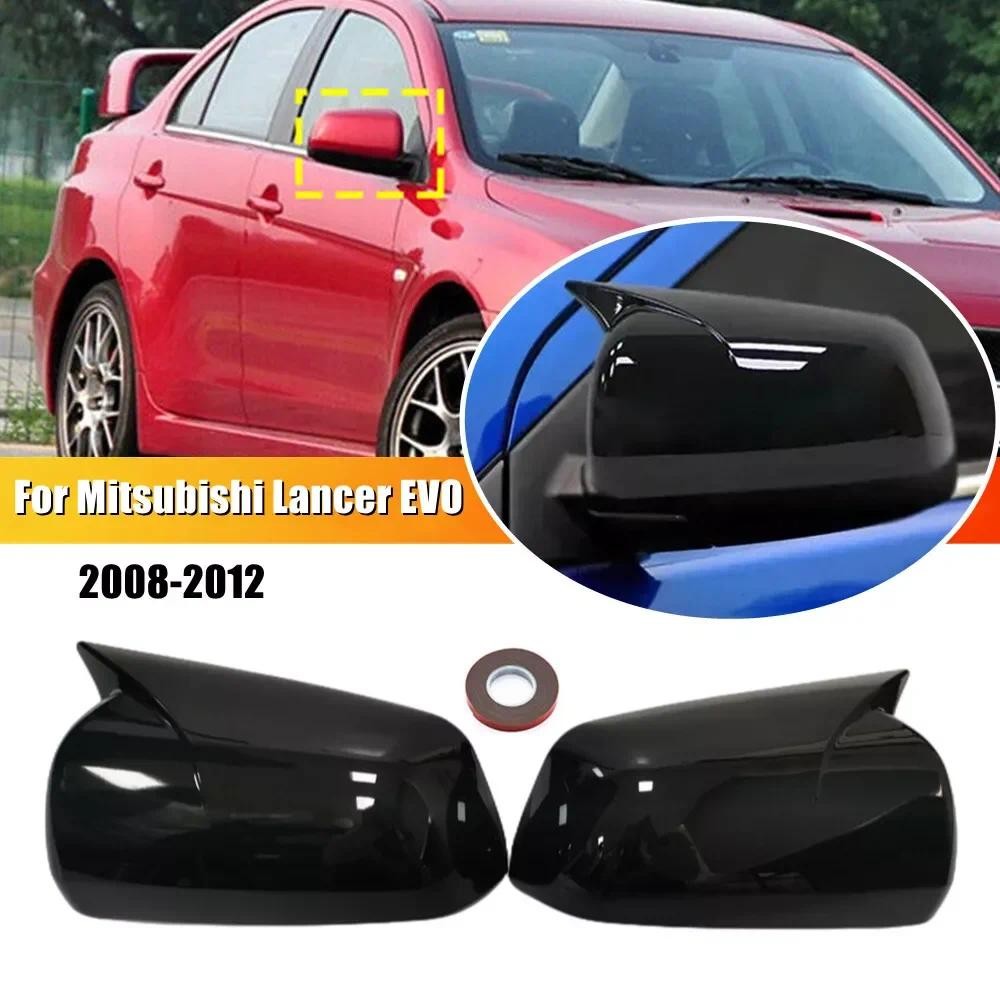 สําหรับ Mitsubishi Lancer X 10 EX EVO 2008-2016 รถสติกเกอร์กระจกมองหลังด้านข้างฝาครอบปีกหมวกด้านหลัง