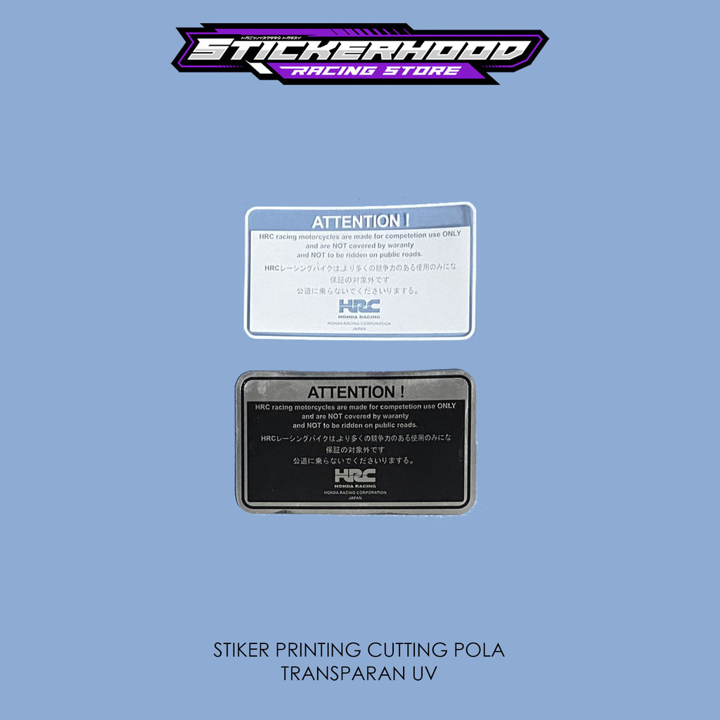 HRC ATTENTION WARNING สติ๊กเกอร์