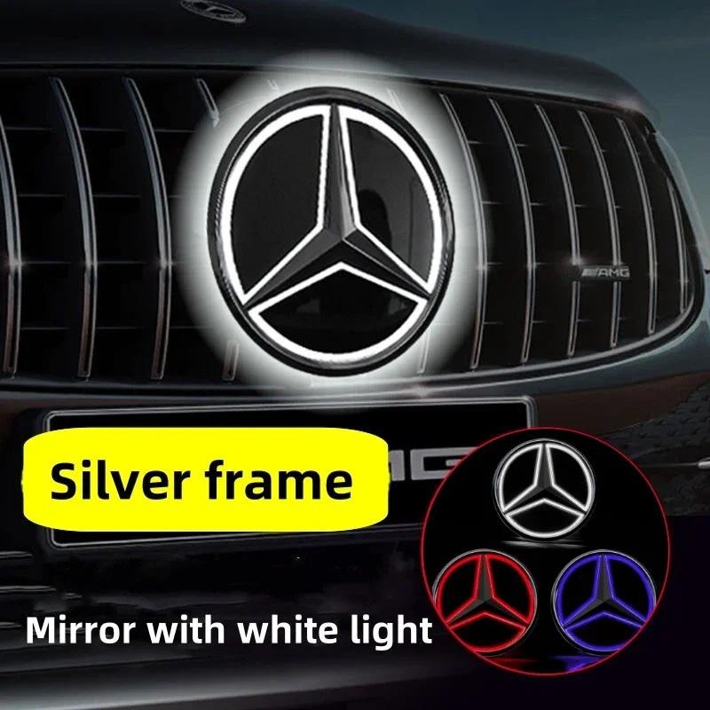 รถกระจังหน้าโลโก้กระจก LED Badge สําหรับ Mercedes Benz W205 W218 W207 W176 W212 Emblem Luminous ตกแต