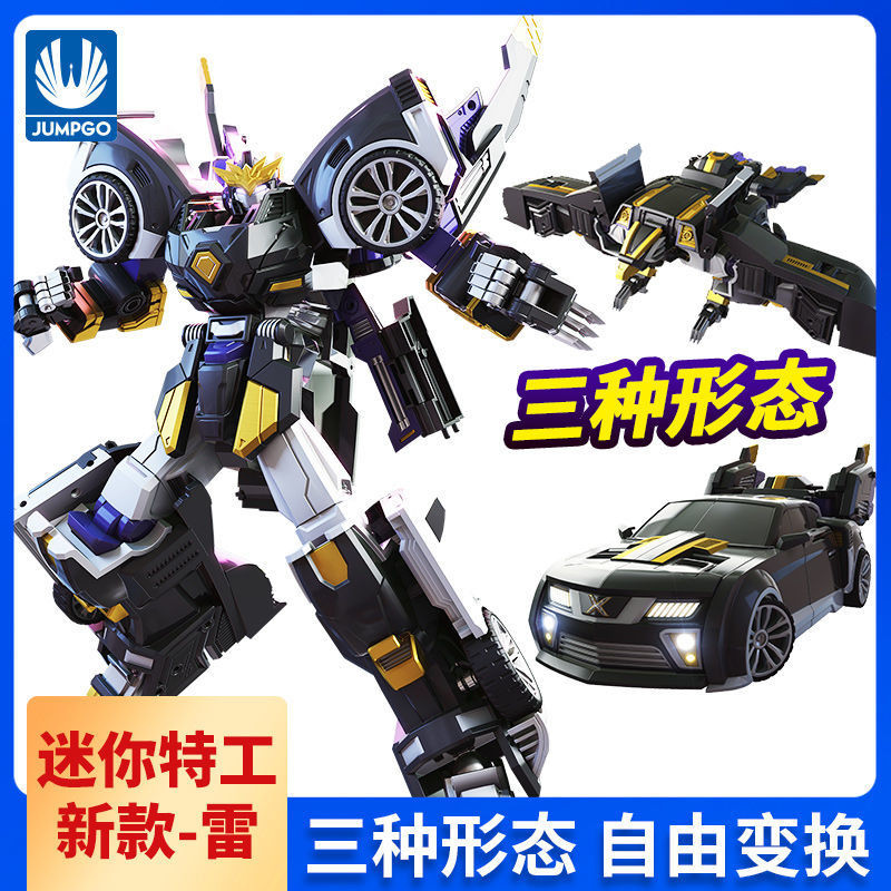 ※ Mini Special Team x Transformation Mecha Lei KingKong ของเล่นหุ่นยนต์เด็ก Secret Warrior Boy Sami