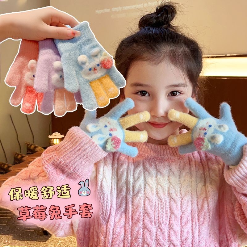 ถุงมือการ์ตูนน่ารักสําหรับเด็กทารกฤดูใบไม้ร่วงและฤดูหนาวถุงมือปั่นจักรยานห้านิ้วกันลมและอุ่น