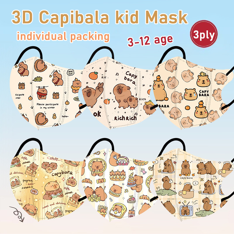 บรรจุภัณฑ์อิสระ 50 ชิ้นโง่และน่ารัก Capybara เด็ก 3d หน้ากาก 3-12age นักเรียน Baby Duckbill หน้ากาก Comfort