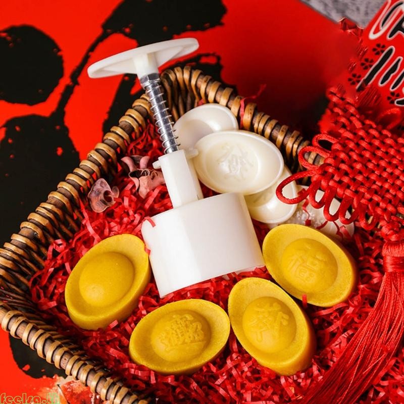 Feela Mooncake Mold Ingot แสตมป์ชุดเค้กคุกกี้ Pastry Accessories Supplies