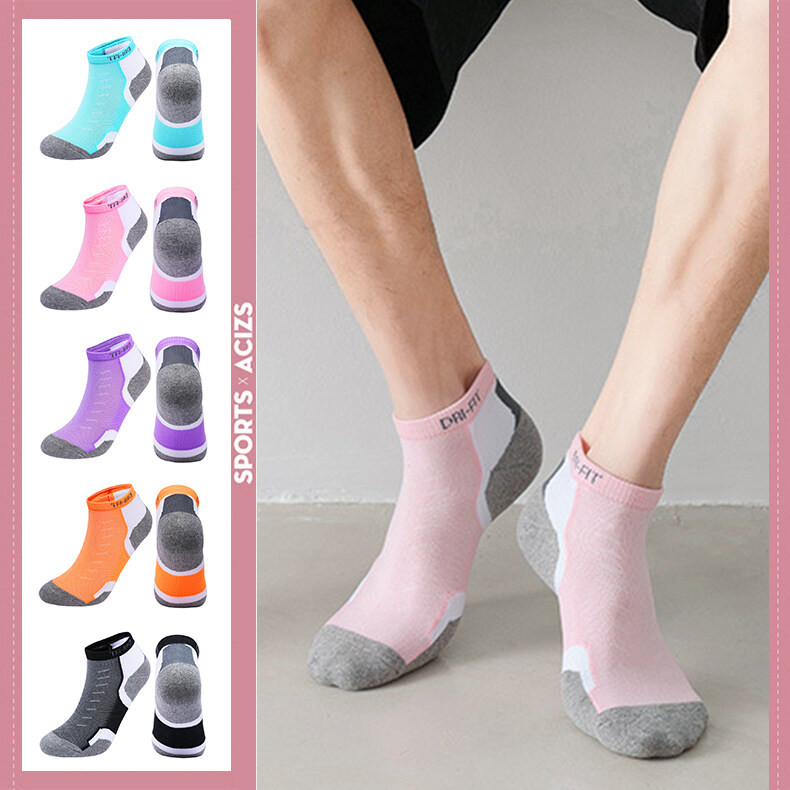 mvp sport ถุงเท้ากีฬา ถุงเท้า สามารถสวมใส่ได้ทั้งชายและหญิง