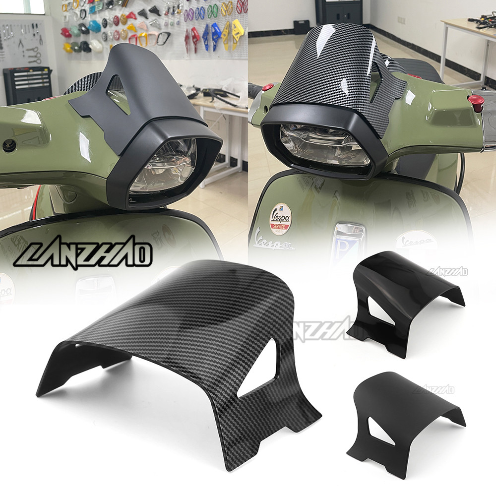 ชิวหน้า VESPA Sprint 150 2017-2023