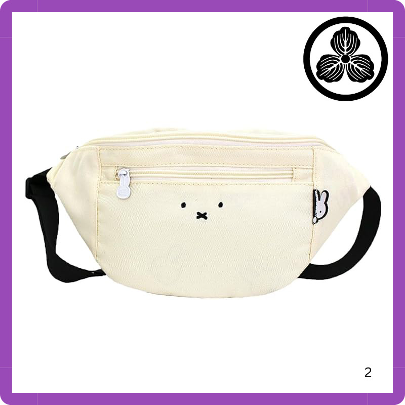Miffy Face Ivory Waist Bag for Women - Hapitas Collection