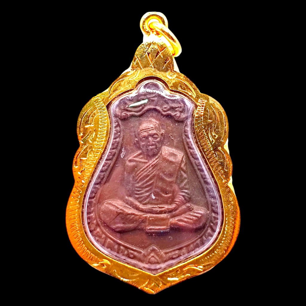 K467 เหรียญหลวงปู่ทิม เสมา 8 รอบ พระหลวงปู่ทิม หลวงปู่ทิม หลัง ยันต์ หลวงปู่ทิมวัดละหารไร่ จ.ระยอง กรอบพระ ทองไมครอน
