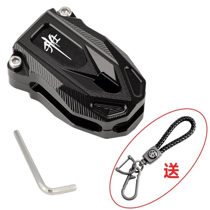 For Zontes Motorcycle 2023 2024 125m 150m 150D 368E 368g 368D 368m 350D 350m Modified Accessories Key Protective Shell Remote Control Protective Cover Key Metal Shell Anti-Fall - รูปที่ 4