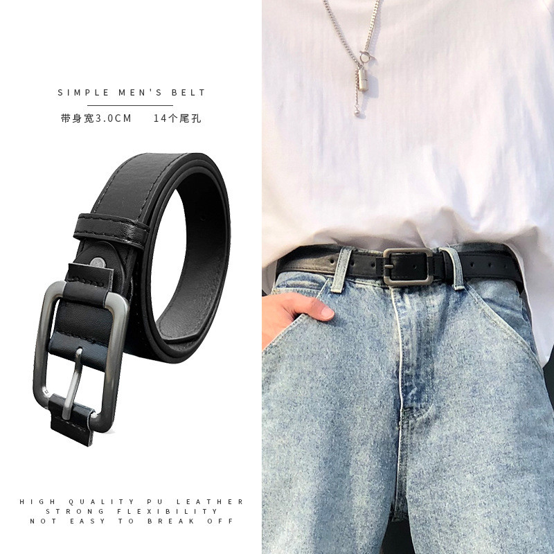 Leisure Belt Y2K Accessories