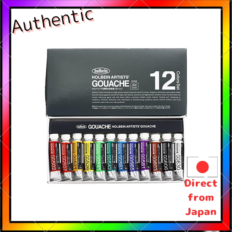 Holbein Opaque Watercolor Paint (Gouache) G702 5ml 12-Color Set 03702