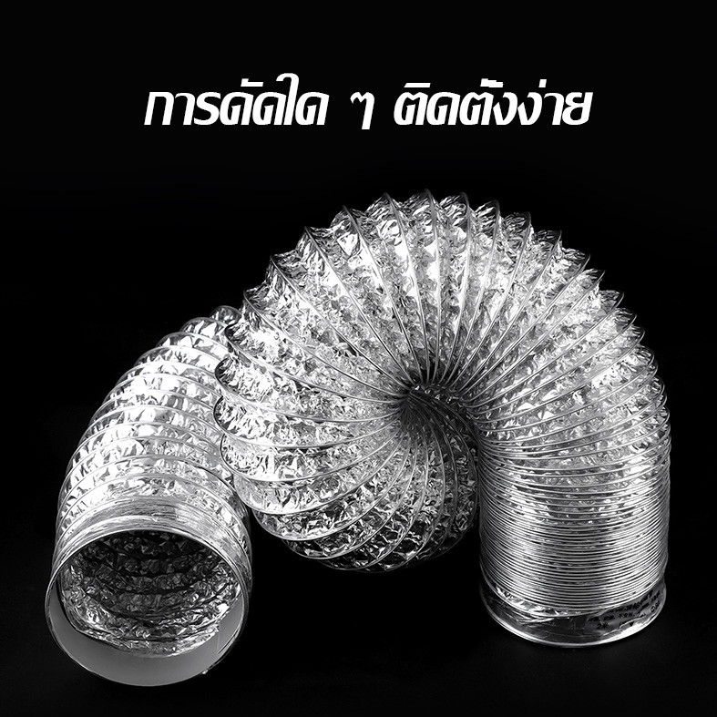 * Free Shipping * 4 inch 6 inch 8 inch 10 inch 12 inch flexible air duct soft flex hose thick suction hose
