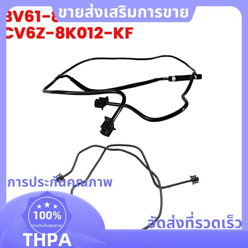 1 คู่รถหม้อน้ําอ่างเก็บน้ําท่อ Upper & Lower BV61-8C012- CV6Z-8K012-K สําหรับ Focus 2.0L 2012-2018 B