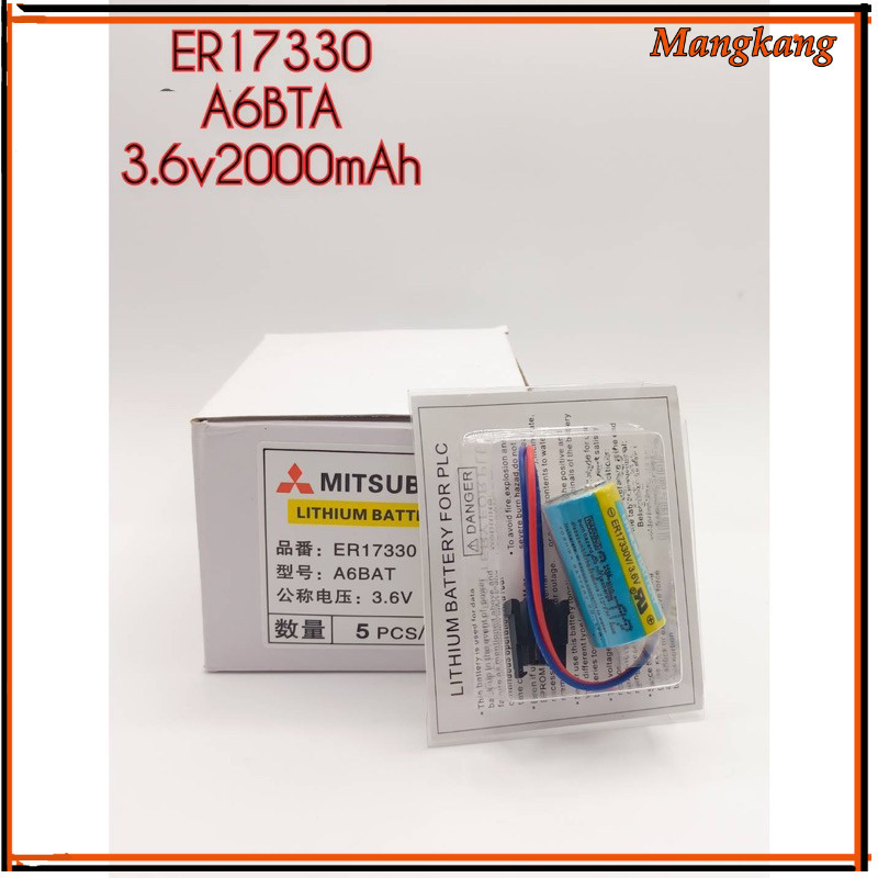 ของใหม่! แพ๊ค100ชิ้น แบตเตอรี่ ถ่าน ER17330 3.6v er17330 A6bat Q6bat mr-bat แบตเตอรี่ ปีล่าสุด ใหม่ล