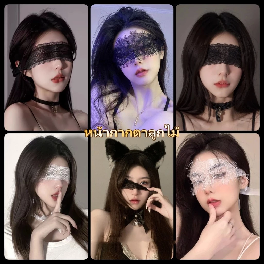 🎀sexy lady🎀หน้ากากตาลูกไม้ หน้ากากปาร์ตี้ เครื่องประดับผมที่ทันสมัยที่คาดผมหูแมวปลอกคอพร้อมกระดิ่ง