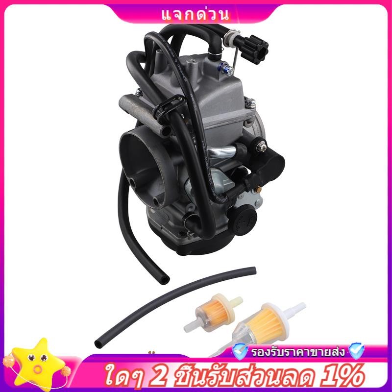 ในสต็อก-คาร์บูเรเตอร์ใหม่สําหรับ Drz400 Drz400SM Drz400S 13200-29FB4 13200-29FC3 13200-29FQ0 13200-2