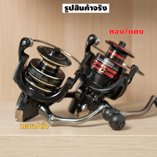 รอกตกปลา สปูนโลหะ 14BB (5.2:1) 10KG ช่อนชะโดเอาอยู่ ตกหน้าดิ…