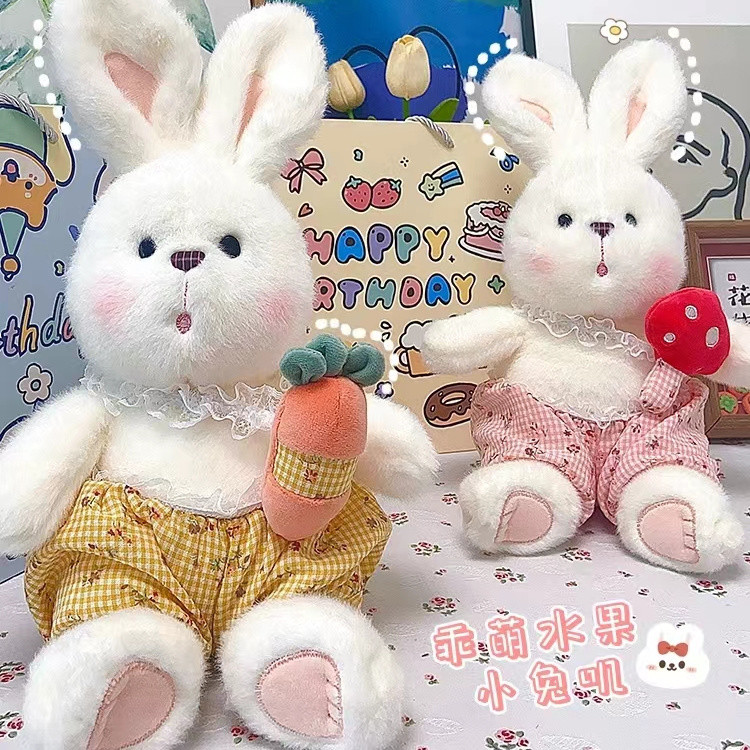 ของเล่นตุ๊กตากระต่ายน้อยสีขาวตุ๊กตาหมอน แร็กดอลล์ ตุ๊กตาสาวน่ารักของขวัญวันเกิด