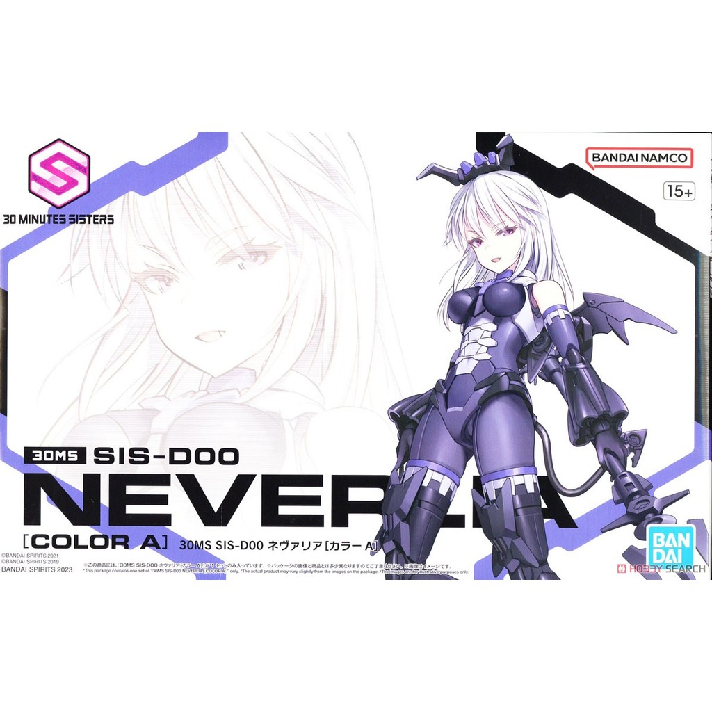 BANDAI ชุดโมเดล 30MS 30 MINUTES SISTERS SIST00 SIS-D00 NEVERLIA COLOR A