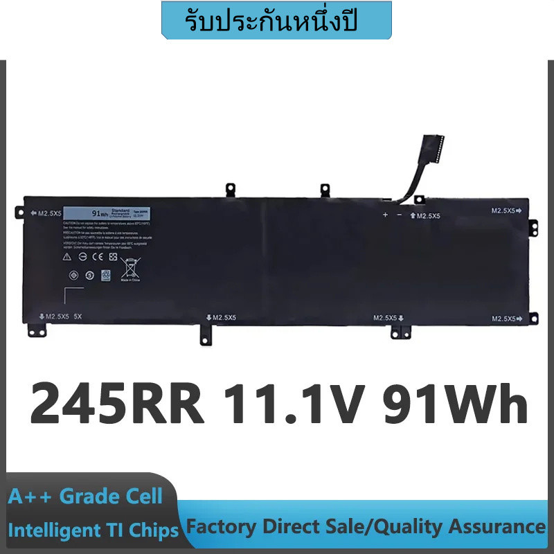 แบตเตอรี่แล็ปท็อป  245RR 11.1V 91Wh เข้ากันได้กับ Dell XPS 15 9530 9535 P31F Precision M3800 Series 