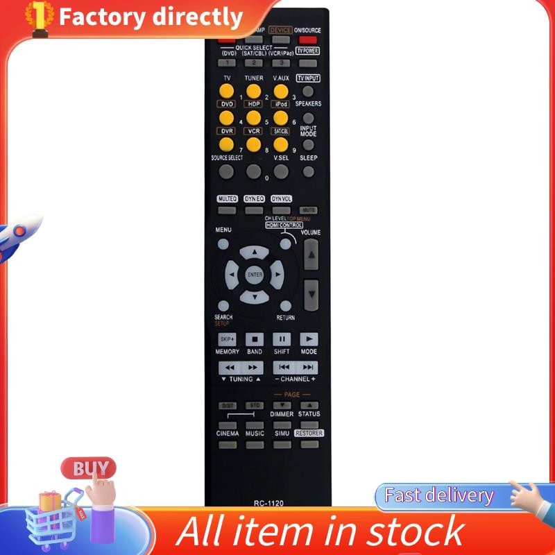 RC-1120 รีโมทคอนโทรลสําหรับ AV ตัวรับสัญญาณอะไหล่ AVR-590 DHT590BA AVR-1610 AVR-1910 AVR1802 AVR2506