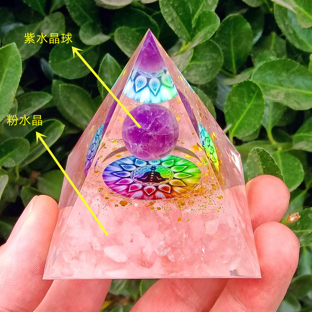 สินค้าใหม่พร้อมสต็อก Amethyst Ball Pyramid Pendulum Crystal Gravel Epoxy Resin Crafts Home Office De