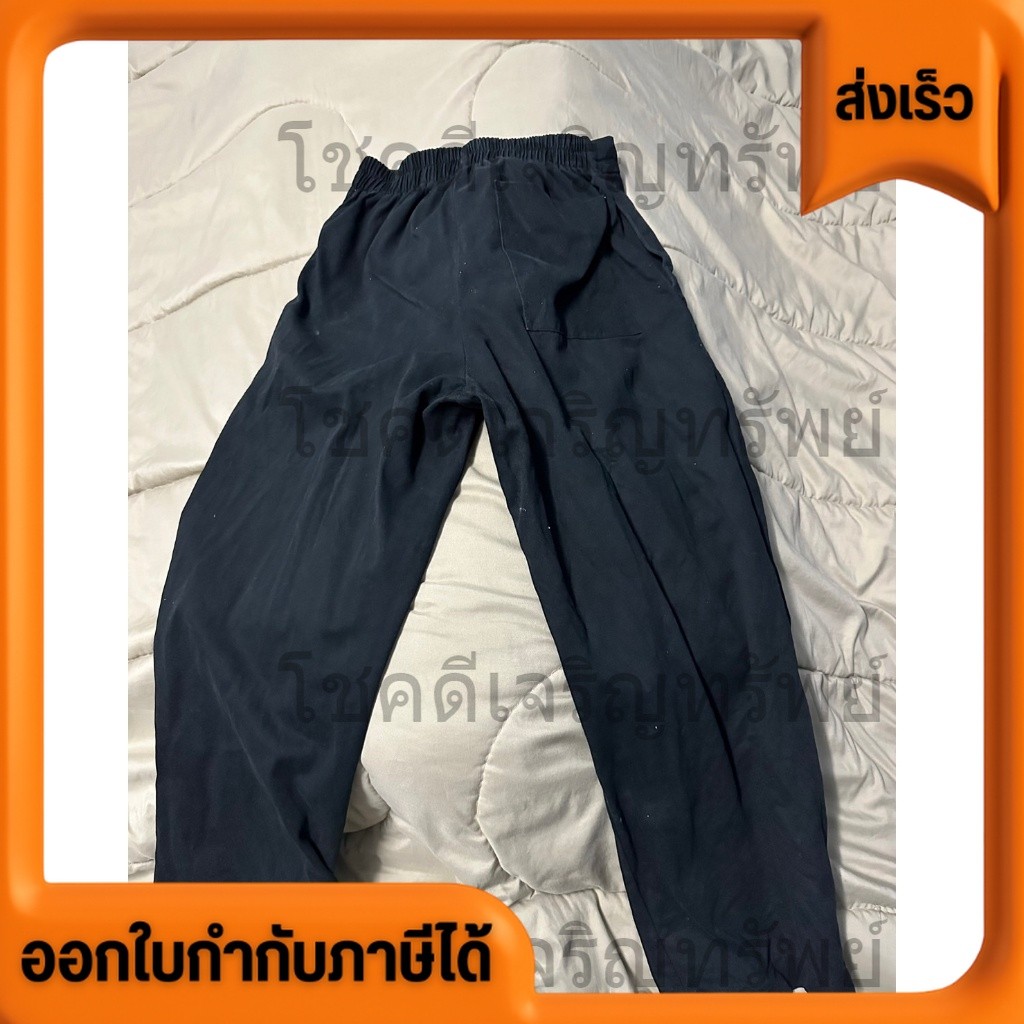 กางเกงขายาวทรงกระบอก เกาหลี Cottage เอวยางยืด Free size สีดำ ขายตามสภาพนะครับ ใช้งานได้ปกติ