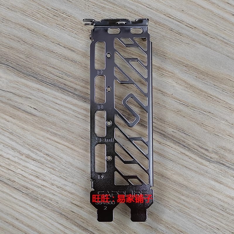 ใหม่ฝาปิดการ์ดกราฟิกสําหรับ Sapphire RX6700XT 6750XT แผ่นด้านหลัง IO Shield Baffle Bracket