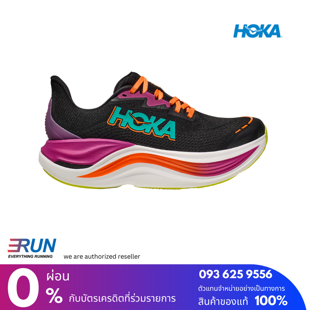 HOKA Skyward X Women New