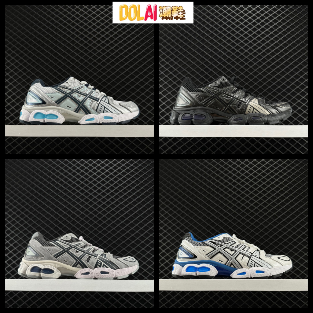 Asics GEL-NIMBUS 9 รองเท้าเดินป่าผู้ชายแฟชั่นAll-Matchน้ําหนักเบาBreathable Anti-Slipทนต่อการสึกหรอ