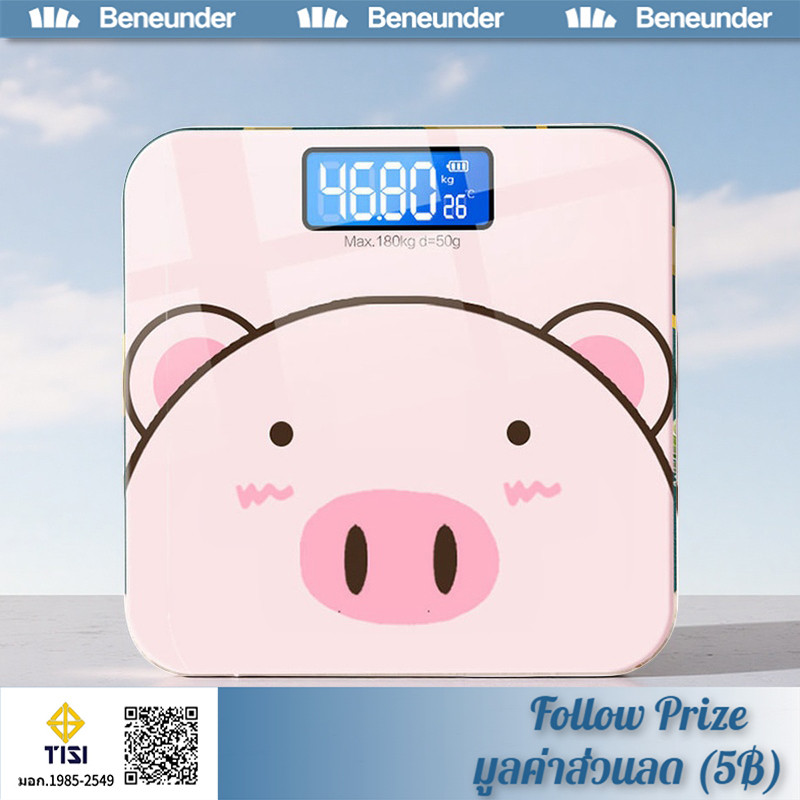 YTL เครื่องชั่งน้ำหนัก 180 กก. ที่ชั่งน้ำหนักดิจิตอลเครื่องชั่งตาชั่งน้ำหนักเครื่องชั่งดิจิตอลขนาด26X26CM พร้อมส่ง