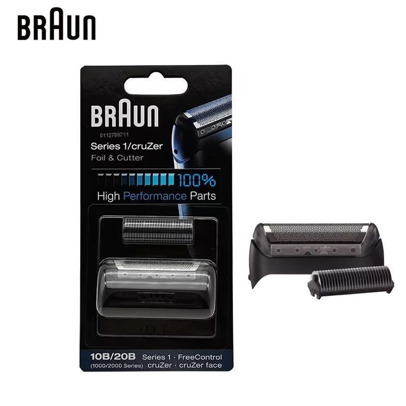 Braun เครื่องโกนหนวดไฟฟ้าเปลี่ยน Blabe 10B/20B (1000/2000 Series) หัวตัดฟอยล์ 1 Series MG5010 5030 5090 CruZer Series