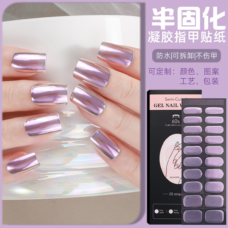 กันน้ํา Aurora Discoloration Mirror Semi Curing Nail Sticker UV Semi Curing Nail Sticker Gel Semi Cu