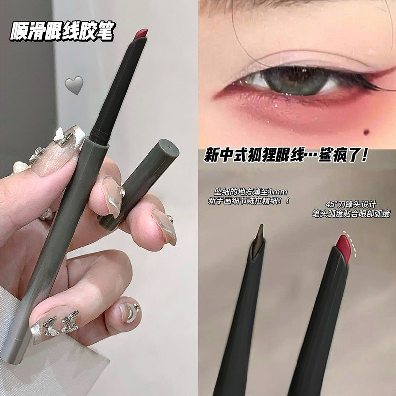 อายไลเนอร์ดินสอใบมีดสีแดงเหมาะสําหรับการวาดภาพอายไลเนอร์แบบบางกันน้ําติดทนนานเซ็กซี่และแต่งหน้าตามีเสน่ห์