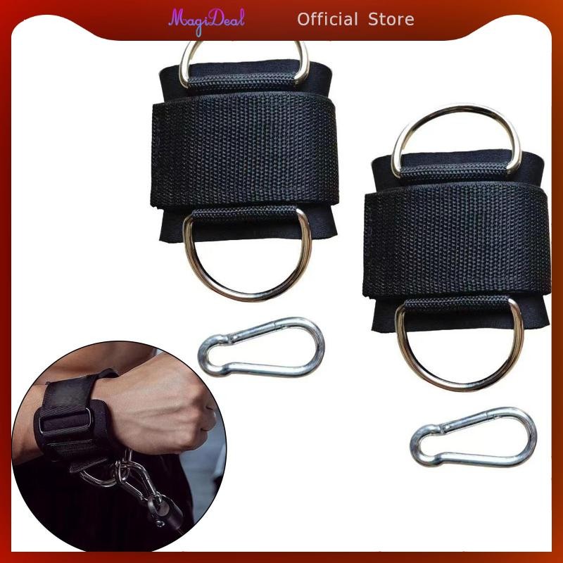 MagiDeal ข้อเท้าข้อมือข้อเท้า Cuff Gym Pulley สายคล้อง D แหวนสบายข้อเท้าขา
