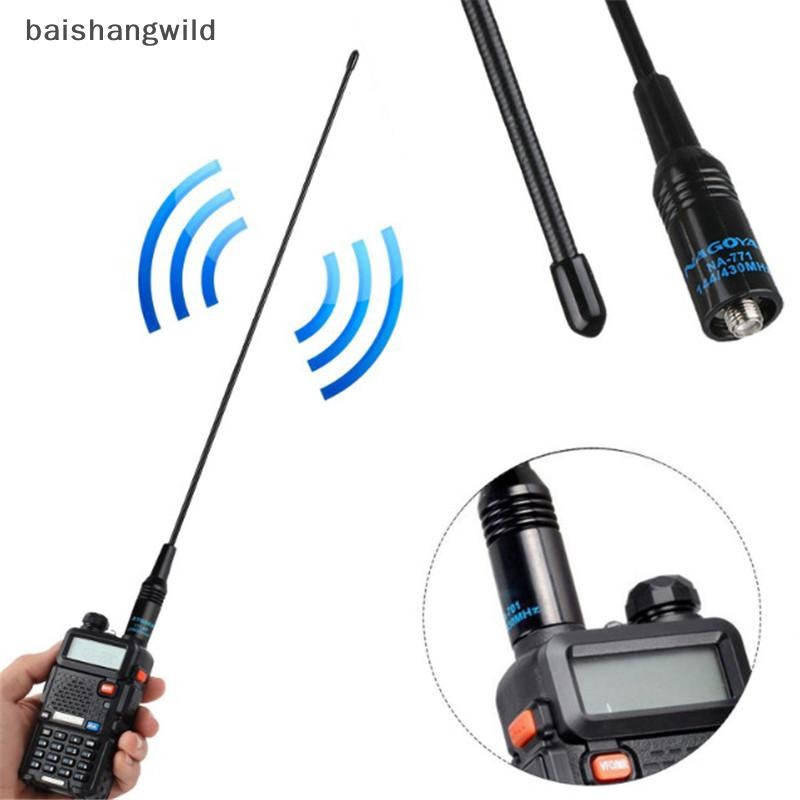 Bwth NA-771 SMA-F Dual Band High Gain เสาอากาศวิทยุสําหรับ UV-5R Jelly