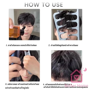 Better 1ชิ้น หวีจัดแต่งทรงผมผู้ชาย หวีจัดแต่งทรงผมฟันกว้างผม Styling comb