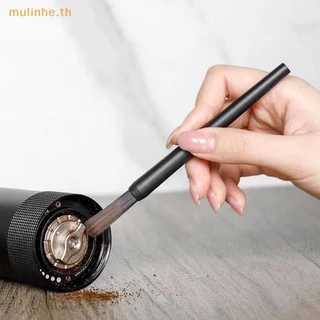 MULINHE เครื่องบดกาแฟทําความสะอาดแปรงทําความสะอาดกาแฟชุดแปรง Brewing Barista เครื่องมือกาแฟบาร์แปรงขนนุ่ม TH