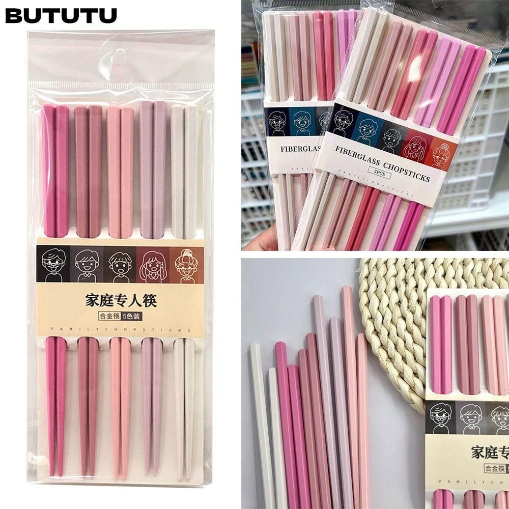 BUTUTU ตะเกียบมาการอง 5 คู่ ตะเกียบเด็กในครัวเรือน ตะเกียบกันลื่น อุปกรณ์บนโต๊ะอาหารในครัว – โปรปัง