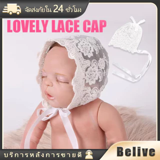 หมวกลูกไม้เด็กแรกเกิด หมวกทารก ระบายอากาศดี สําหรับเด็กทารก