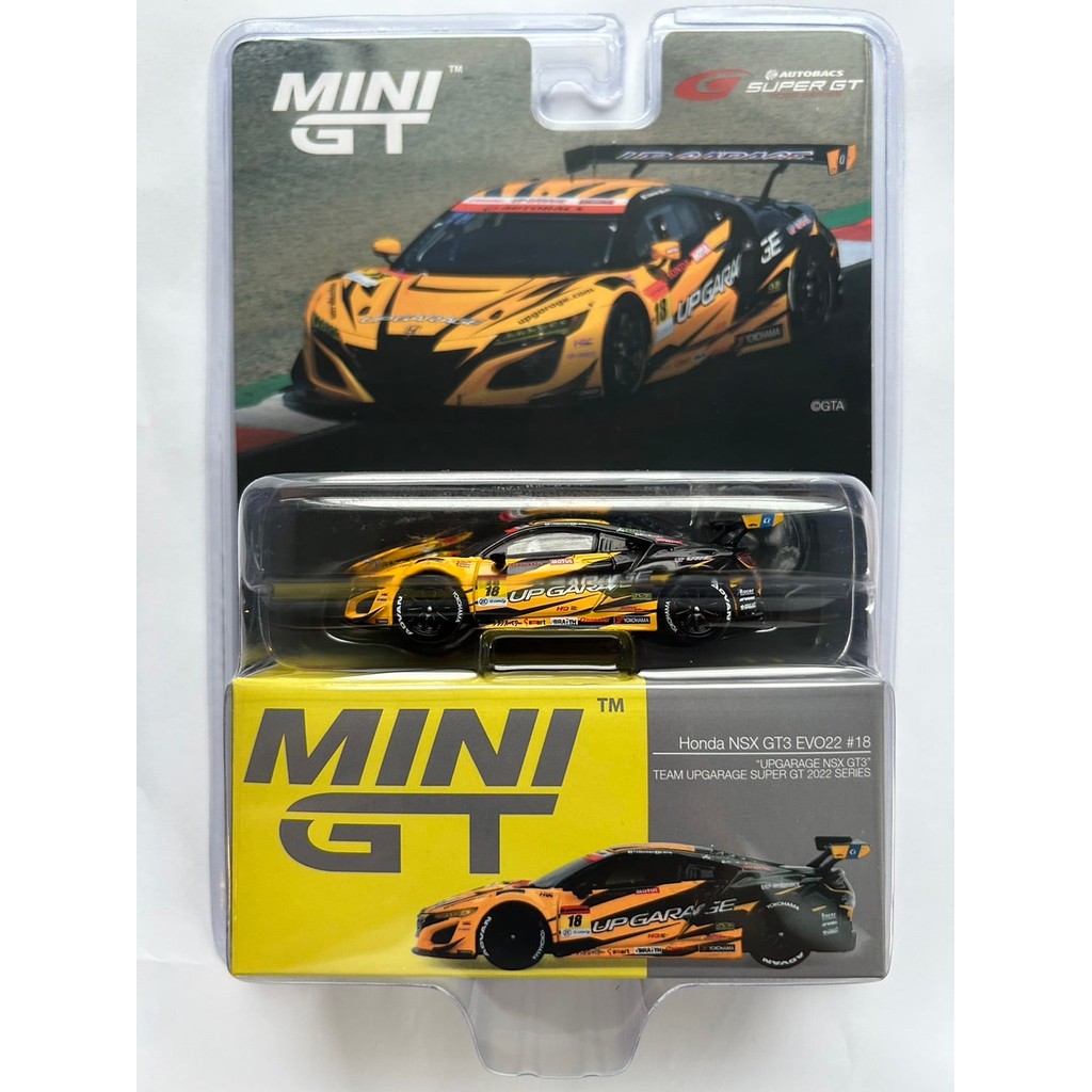 Supercar รุ่น MINI GT 1/64 UPGARAGE NSX GT3 SUPER GT2022 SERIES 18 (ด้ามซ้าย)