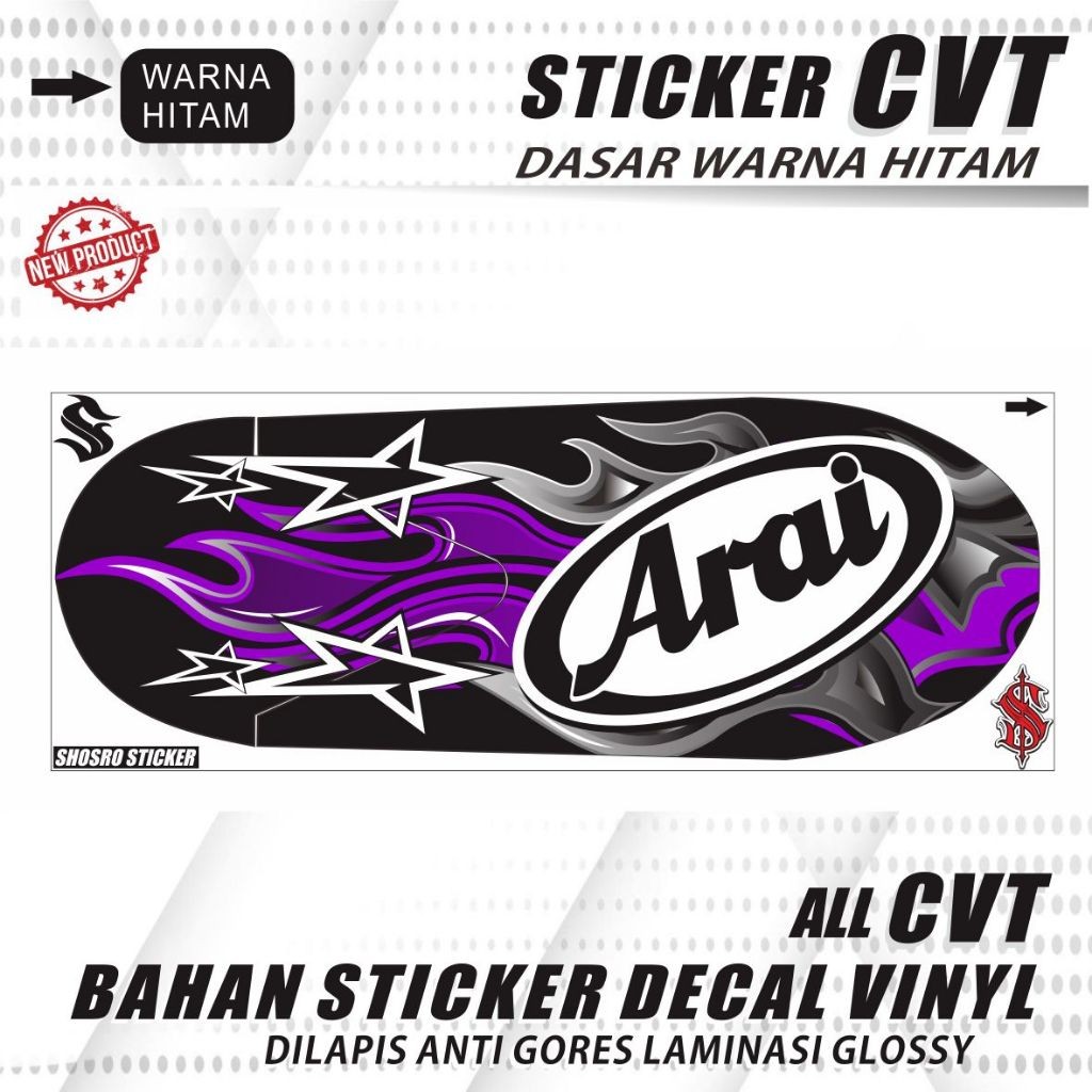 VARIATION / BAX CVT สติ๊กเกอร์ / ARAI BAK CVT MOTIF สติ๊กเกอร์ COOL DECAL STICKERS