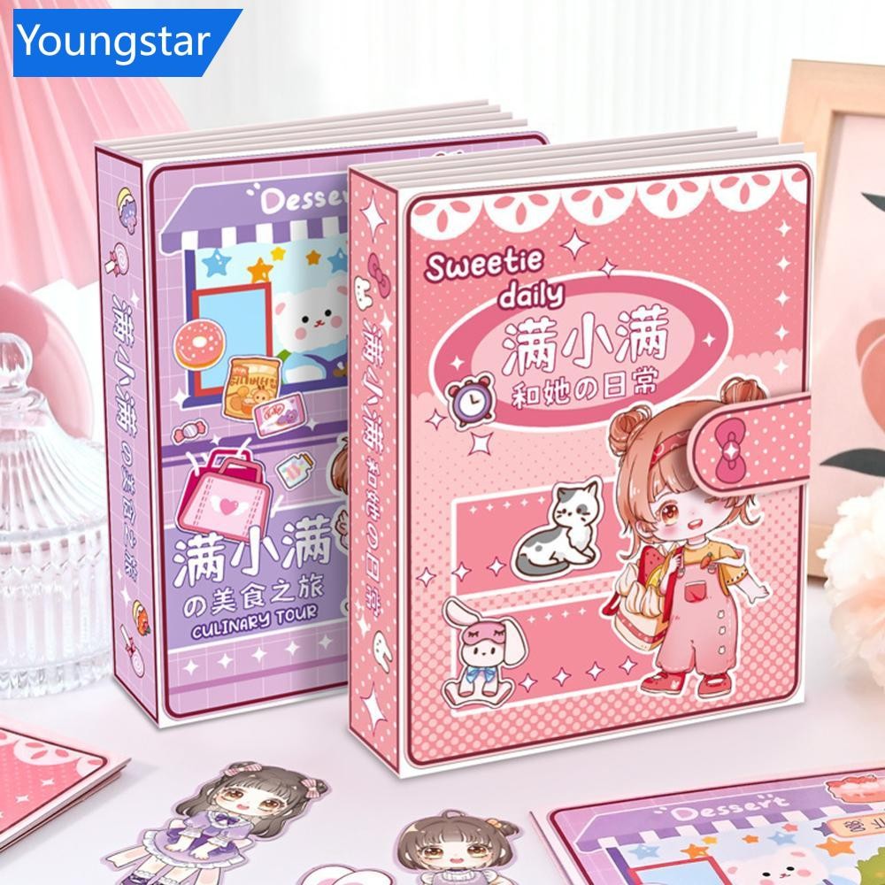YOUNGSTAR DIY Quiet Book Girl Dress Up ของเล่นเด็กการศึกษา Handmade กระดาษหนังสือตุ๊กตาของเล่น C3F8