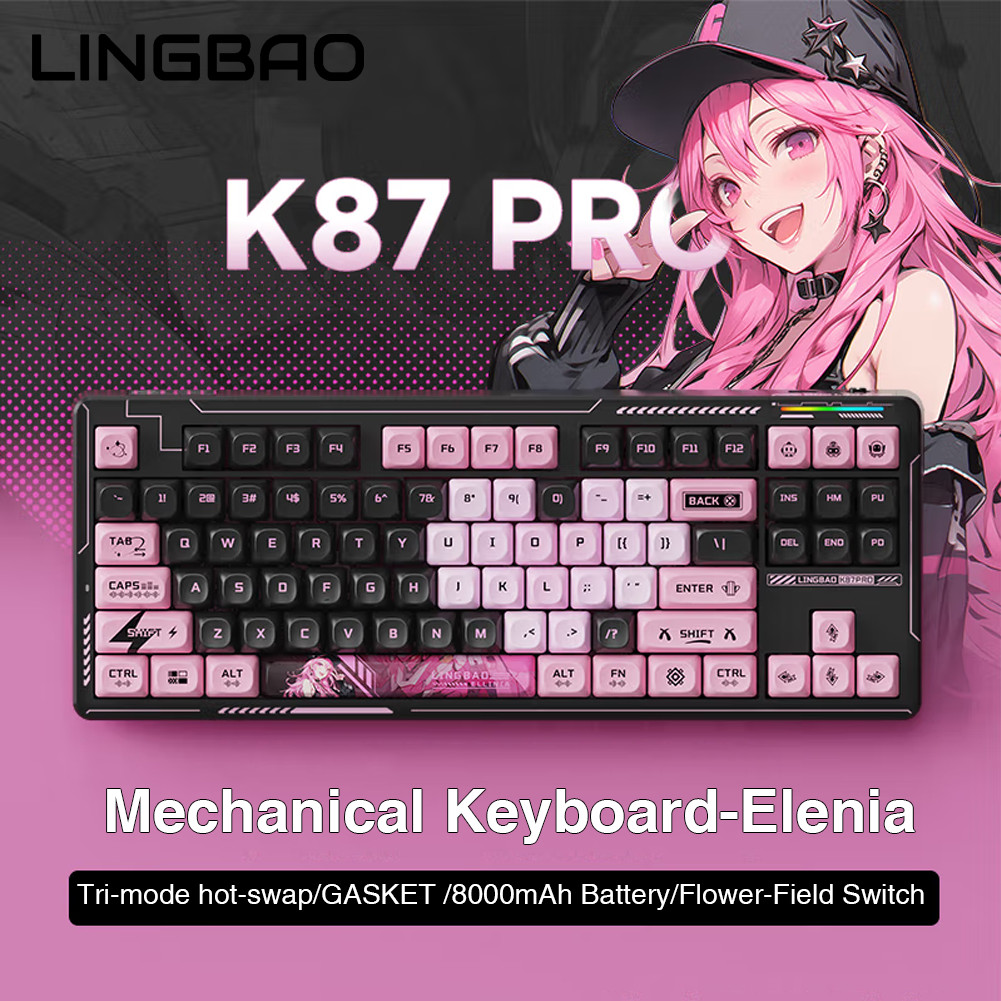 Lingbao K87PRO คีย์บอร์ด 87 คีย์ Tri-mode 2.4G/BT/Type-c RGB Hot swappable ที่กําหนดเอง GASKET โครงส