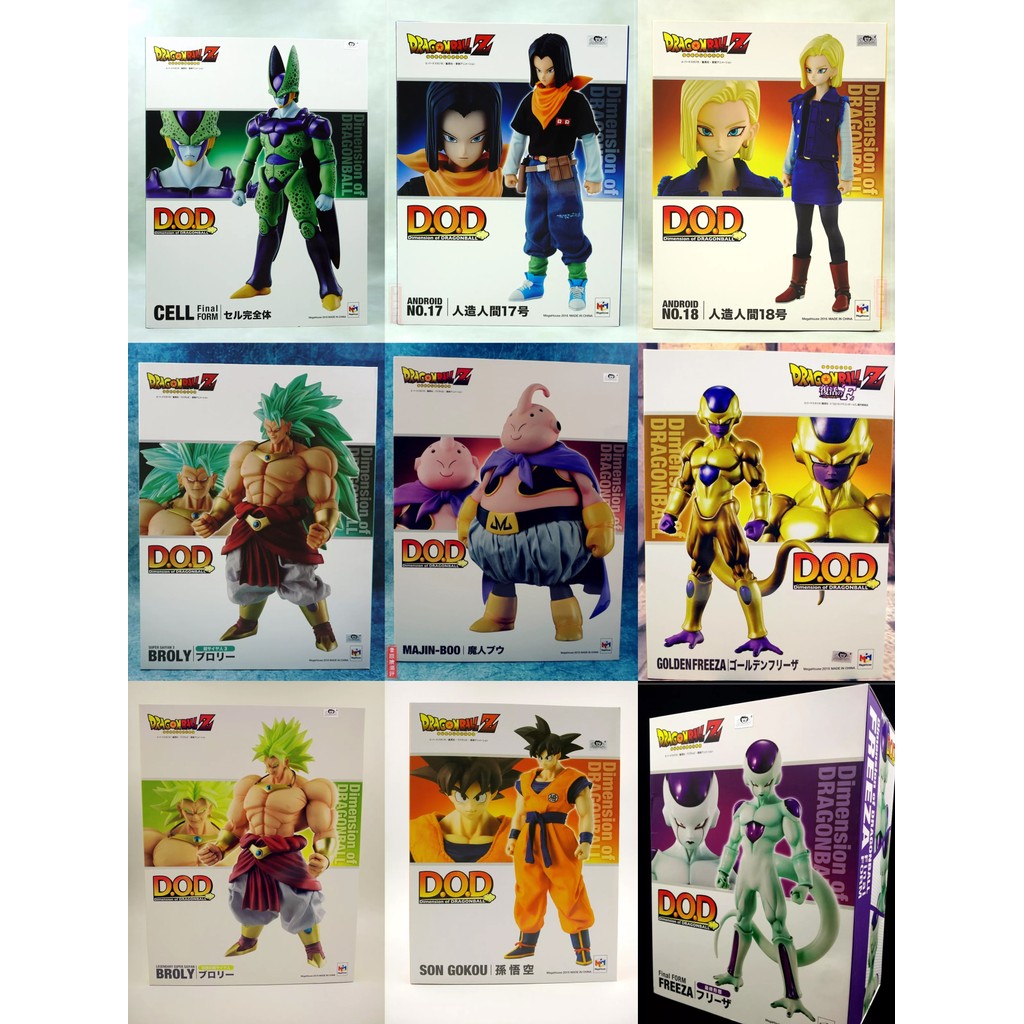 Bandai Dragon Ball MegaHouse DOD Goku Bu Aubrey Frieza Buma 17/18 Articulated Figure